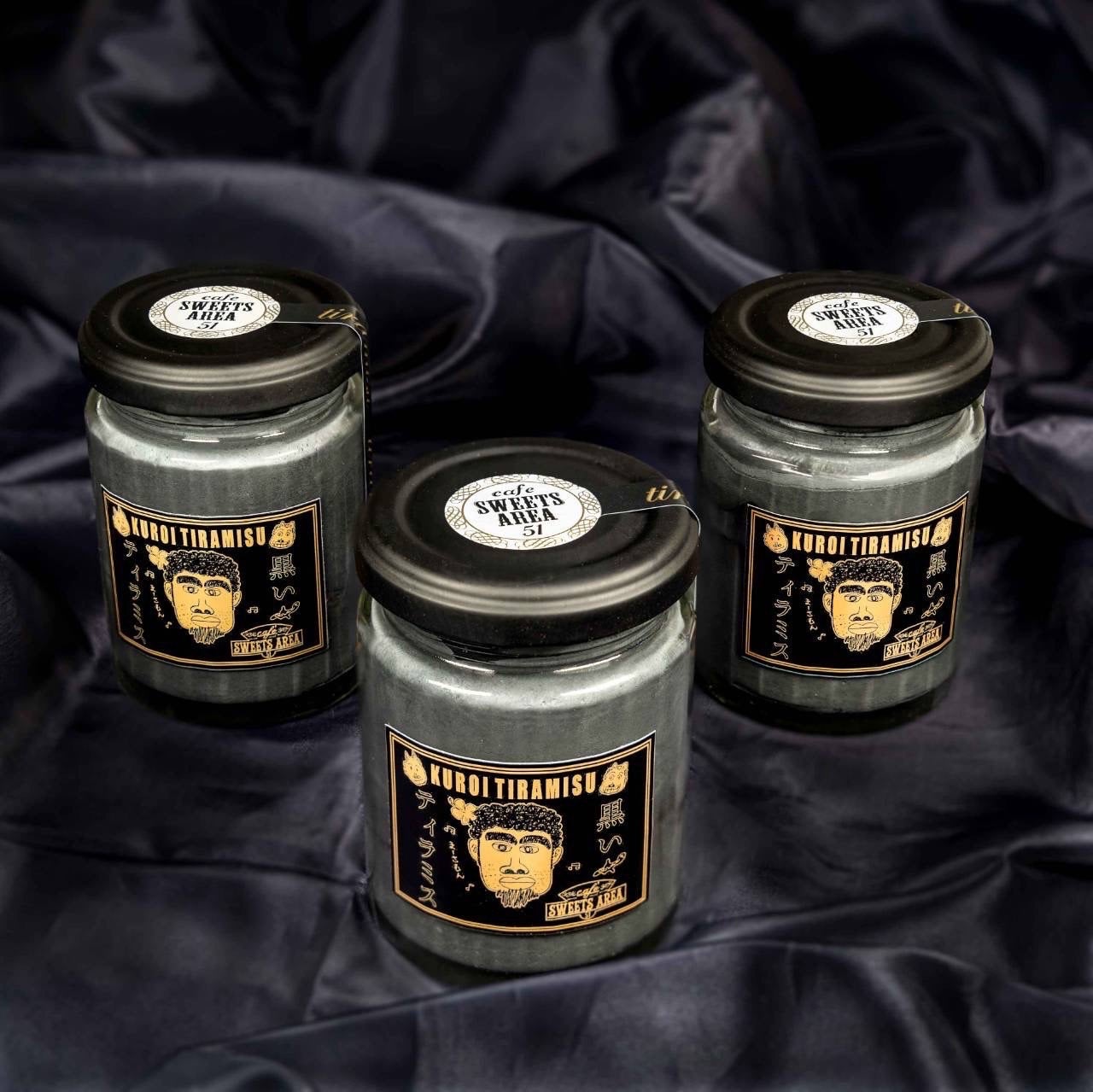 黒いティラミス | SWEETS AREA 51